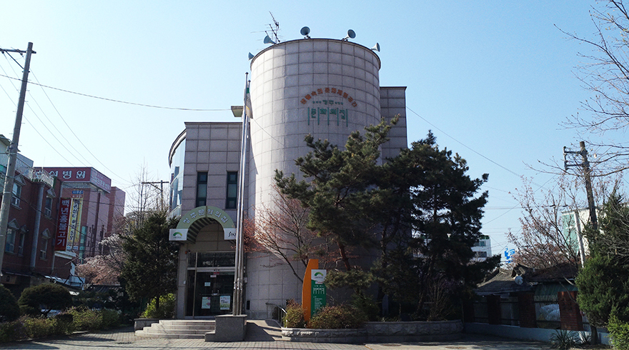 전경